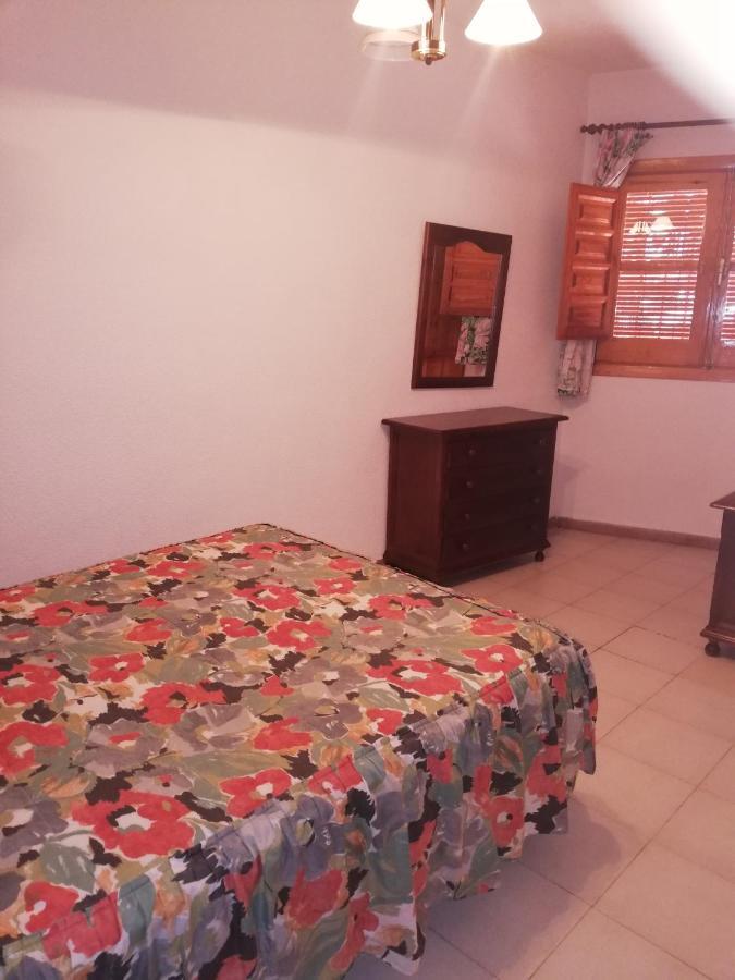 Apartamentos Cerro Negro - Los Magalites Capileira Eksteriør bilde